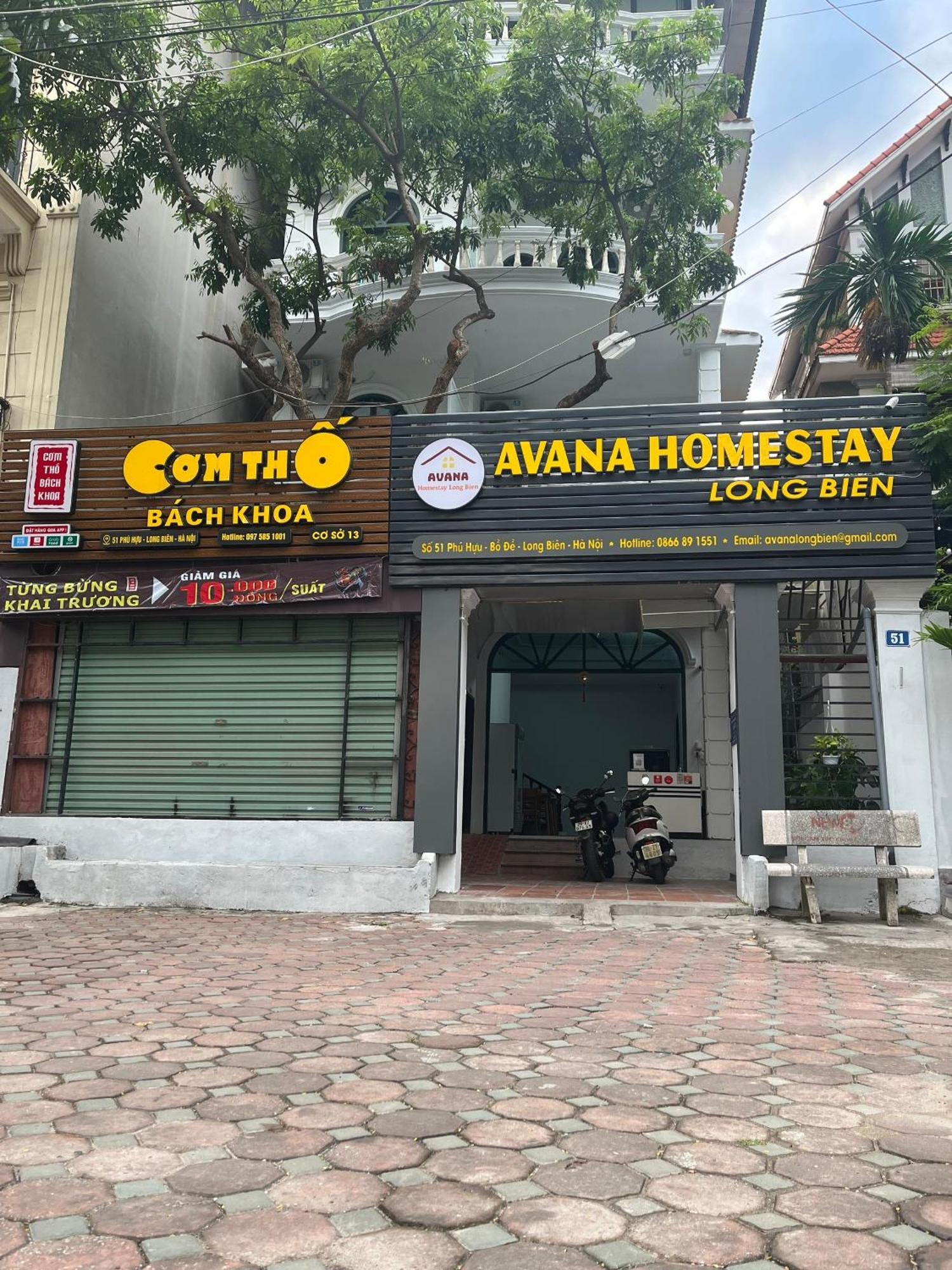 Hanoi Avana Homestay Long Bien エクステリア 写真